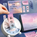 Andstal Cute Starry Sky Series Paper Sticky Note 4Colors/set Memo Pad Paper Note Set For School Supplies